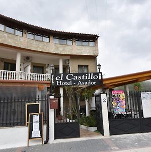 Hotel Rural El Castillo photos Exterior