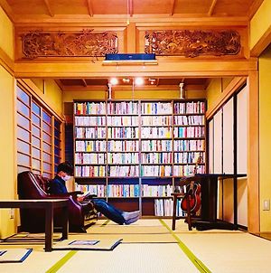 泊まれる図書館 寄処 -Yosuga- photos Exterior