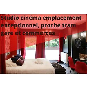 R'Studio Cine Salle 2 Hypercentre Grenoble photos Exterior