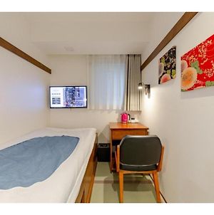 Hotel Emit Shibuya - Vacation Stay 40888V photos Exterior