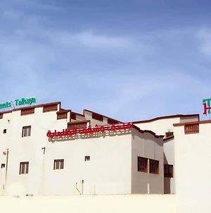 Hotel Talhaya Nouakchott photos Exterior