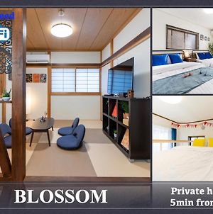 Blossom - Vacation Stay 37307V photos Exterior