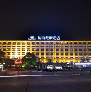 Days Hotel Frontier Pudong Shanghai New International Exhibition Centre photos Exterior