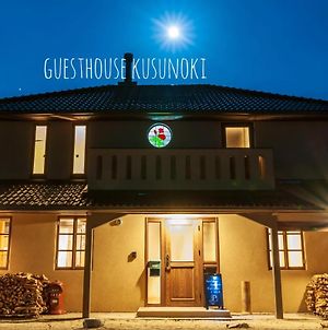 Guest House Kusunoki photos Exterior