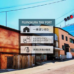Design House/Near Fujisan St 30Seconds/Fujinokura Vr photos Exterior