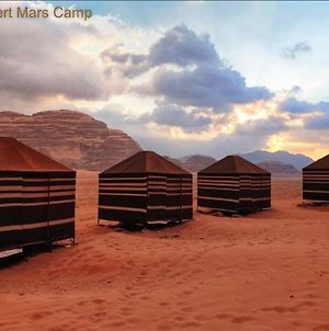 Desert Mars Camp & Tours photos Exterior