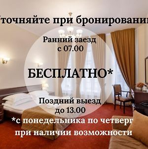 Sonata On Nevsky 5 photos Exterior