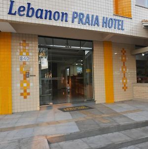 Lebanon Praia Hotel photos Exterior