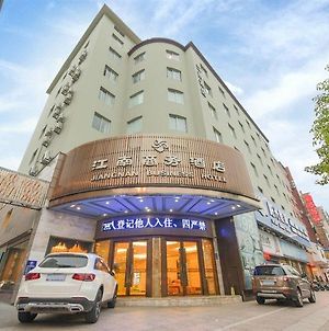 Jiangnan Business Hotel photos Exterior