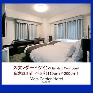 Mars Garden Hotel Hakata - Vacation Stay 48736V photos Exterior