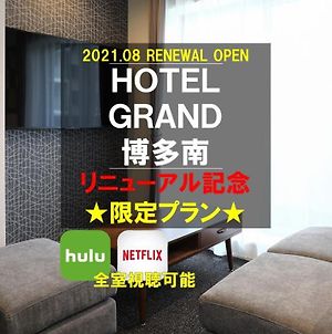 Hotel Grand Hakataminami photos Exterior