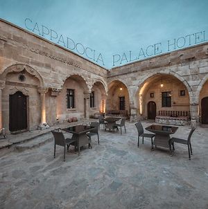 Cappadocia Palace Hotel photos Exterior