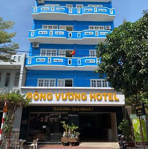 Dong Vuong Hotel photos Exterior