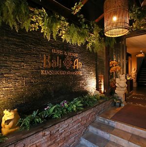 Hotel Balian Resort Kinshicho (Adults Only) photos Exterior