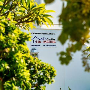 Lia Matina Studios photos Exterior