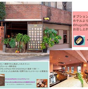 Hotel Capsule Inn Shizuoka photos Exterior