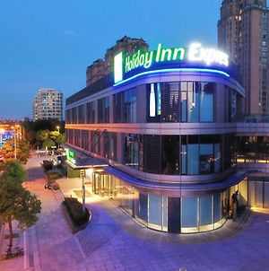 Holiday Inn Express Nantong City Center, An Ihg Hotel photos Exterior