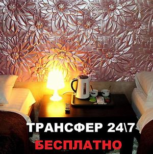 Diadema Sheremetyevo photos Exterior
