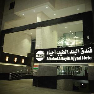 Albalad Altayib Ajyad Hotel photos Exterior
