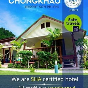Chongkhao Resort photos Exterior