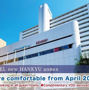 Hotel New Hankyu Osaka Annex photos Exterior