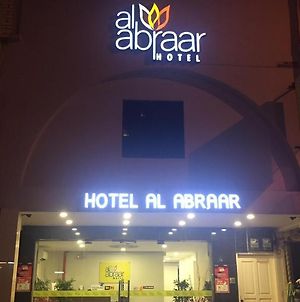 Hotel Al Abraar photos Exterior