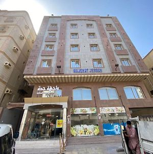 Rafahiat Jeddah Hotel Suites photos Exterior