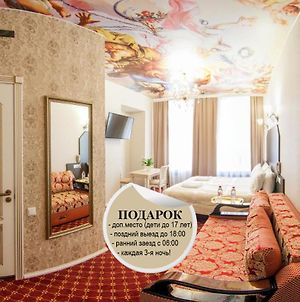 Rooms Grand On Tatarsky photos Exterior