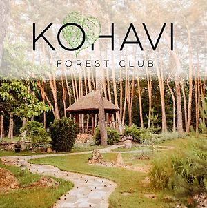 Kohavi Forest Club photos Exterior