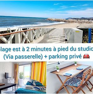 Studio Loggia Plage: 2 Min A Pied A Port-Argeles photos Exterior