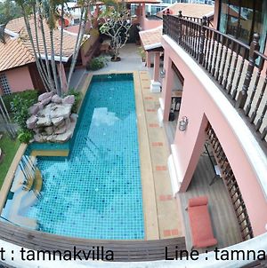 Pra Tamhnak Villa 10 Heong Non Preom Sra Way Neam Seuan Tua photos Exterior