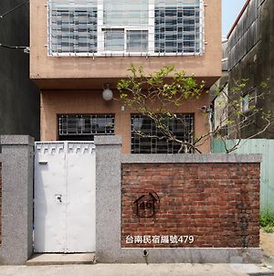 貳 館 - Xiao 房子 photos Exterior