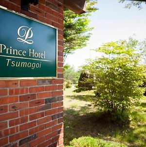 Tsumagoi Prince Hotel photos Exterior