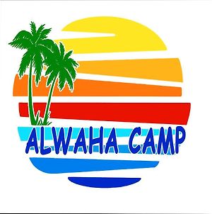 Alwaha Camp photos Exterior