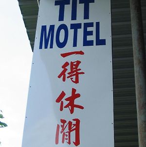Tit Motel photos Exterior