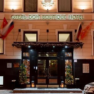 Dom Boutique Hotel By Authentic Hotels photos Exterior