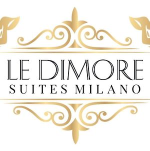 Le Dimore Suites Milano photos Exterior