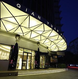 Beijing Qianyuan Hotel photos Exterior