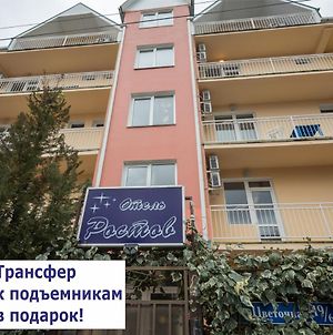 Rostov Hotel Adler photos Exterior