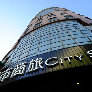 City Suites - Taipei Nandong photos Exterior