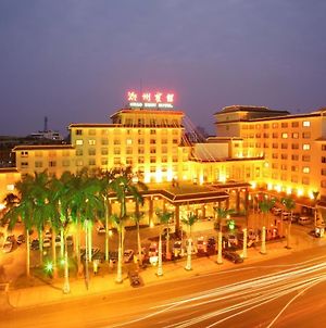 Chaozhou Hotel photos Exterior