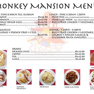 Monkey Mansion At Jalan Ipoh photos Exterior
