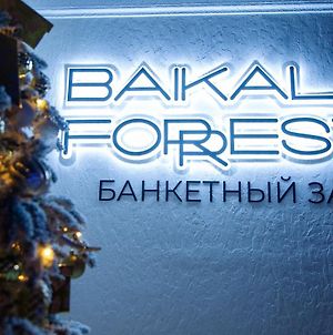 Baikal Forest photos Exterior