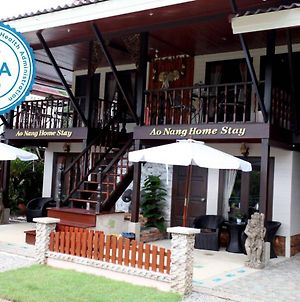 Ao Nang Home Stay (Adults Only) photos Exterior