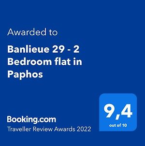 Banlieue 29 - 2 Bedroom Flat In Paphos photos Exterior