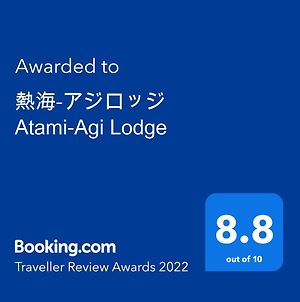 熱海-アジロッジ Atami-Agi Lodge photos Exterior