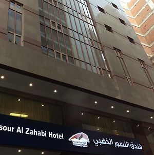 Al Nosour Al Zahabi Hotel photos Exterior