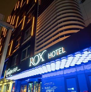Rox Hotel Ankara photos Exterior