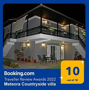 Meteora Countryside Villa photos Exterior