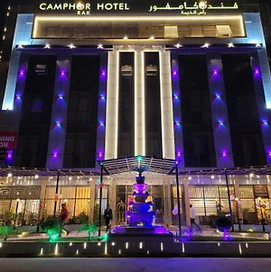 Camphor Hotel - Ras Al Khaimah photos Exterior